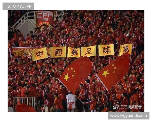 国足新星闪耀国际赛场中国队逆转取胜展现顽强拼搏精神