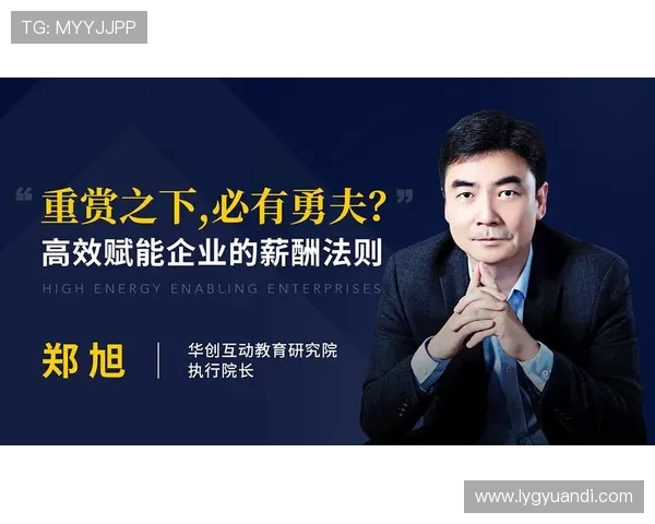 DOTA2战术解析EDG战队如何构建高效控制体系与团队协作