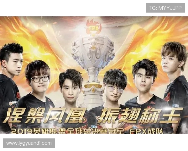 DOTA2灵活性排行榜更新FPX强势夺冠引发热议