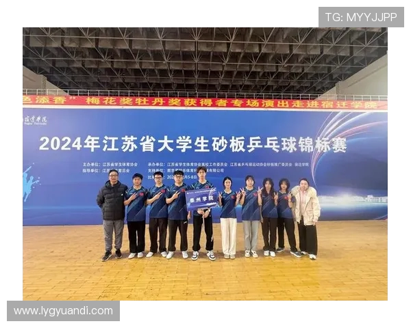 南京乒乓球队在全国速度排行榜中荣获第六名展现实力与潜力