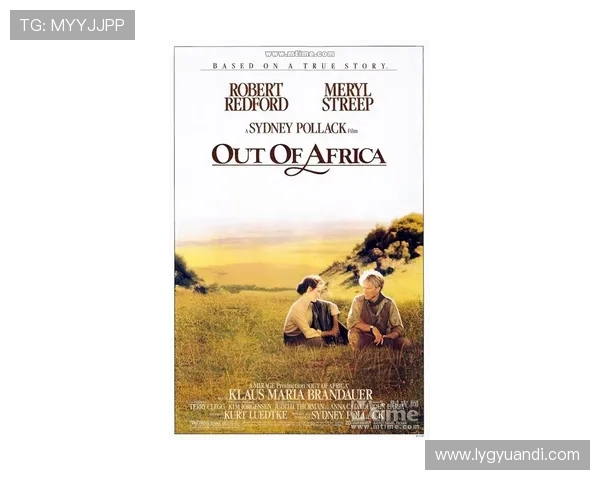 布莱克尼的传奇之旅探索历史与文化交汇的独特魅力